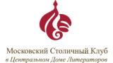 Московский столичный клуб