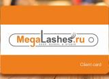 Наращивание ресниц обучение в Новосибирске стоимость - магазин MegaLashes