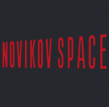 Novikov School