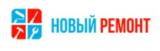Новый Ремонт