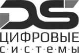 НПО “Цифровые Системы”