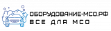 Оборудование-МСО.рф - Оборудование для моек самообслуживания