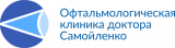 Офтальмологическая клиника доктора Самойленко