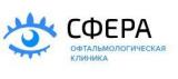 Офтальмологическая клиника Сфера профессора Эскиной