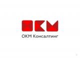 ОКМ Консалтинг (юридическая фирма)