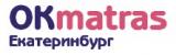 ОкМатрас — интернет магазин матрасов