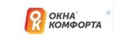 ОкнаКомфорта производство окон