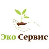 ООО "Эко Сервис"