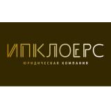 ООО ИНФОРМАЦИОННО-ПРАВОВАЯ КОМПАНИЯ ЛОЕРС