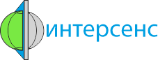 ООО «ИНТЕРСЕНС»