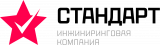 ООО «Инжиниринговая Компания Стандарт»