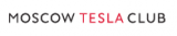 ООО "Клуб Тесла"