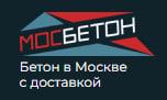 ООО «МОСБЕТОН»