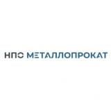 ООО "НПО МЕТАЛЛОПРОКАТ"