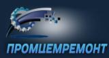 ООО "Промцемремонт"