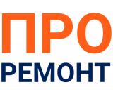 ООО ПроРемонт