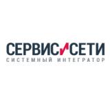 OOO «Сервис и Сети»