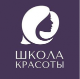 ООО «Школа красоты Эколь»