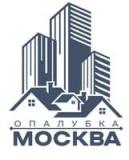 Опалубка Москва