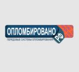 «Опломбировано.РФ» 