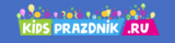 Организация детских праздников в Москве.