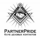 Partner Pride 