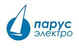 Парус электро