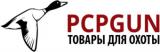 PCPgun