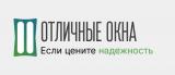 Пластиковые окна в Москве