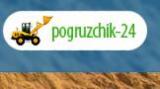 Pogruzchik-24
