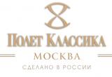 Полет классика