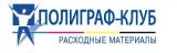 Полиграф-Клуб