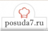  Posuda7.ru