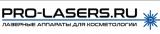Pro-Lasers