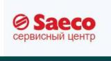 Профессиональный ремонт кофемашин Saeco