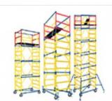 Профи - Оборудование и материалы для строительства