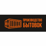Производство бытовок