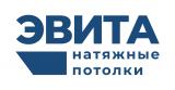 Производство натяжных потолков в Москве Эвита