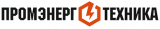 ПромЭнергоТехника
