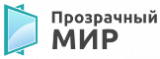 Прозрачный мир