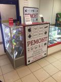 ремонт телефонов