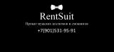 Rentsuit