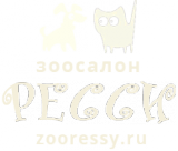 Ресси Зоосалон