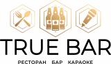 Ресторан True Bar