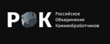 Российское объединение камнеобработчиков