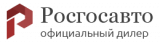 Росгосавто