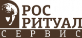 РосРитуалСервис