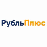 Рубль Плюс