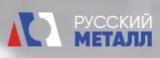 Русский металл