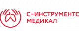 С-Инструментс Медикал